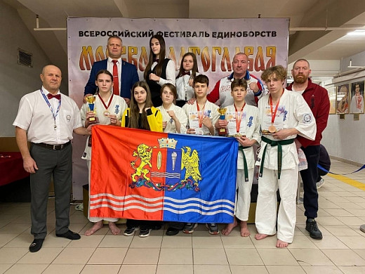 Ивановские каратисты завоевали 3 золота на Всероссийских соревнованиях в Москве